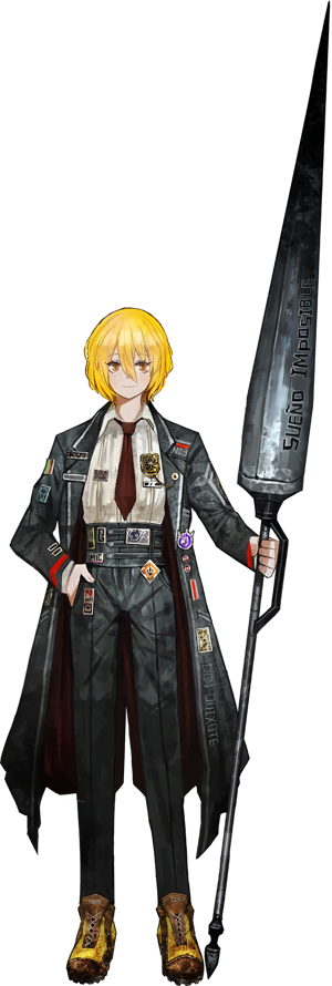 Don Quixote (Limbus Company) AI cover generator