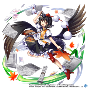 Aya Shameimaru (Touhou Lostword) AI cover generator