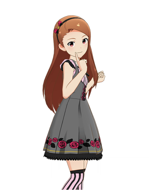 Iori Minase (The Idolm@aster) AI cover generator