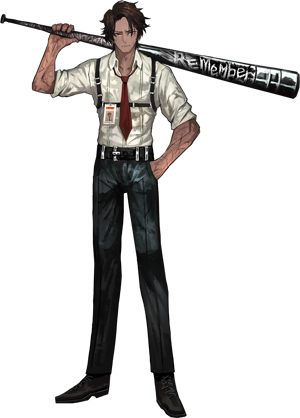 Heathcliff (Limbus Company) AI cover generator