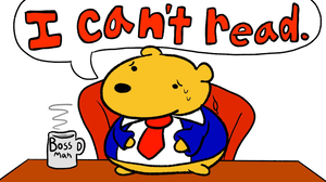 Store Owner (Doobus Goobus) AI cover generator