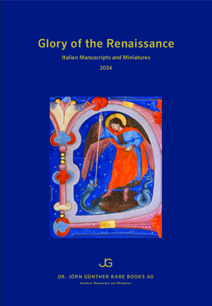 Kissy Teramo (Voice Meme 118!!!) (italian) AI cover generator