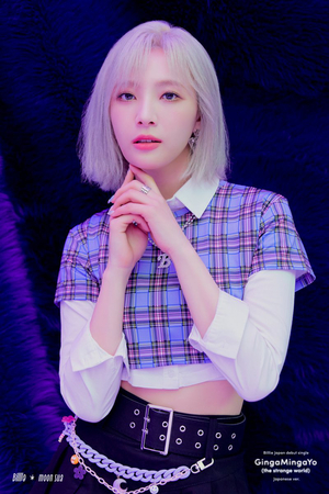 Billlie Moon Sua AI cover generator