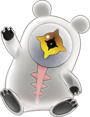 Aiba (Ai: The Somnium Files) AI cover generator