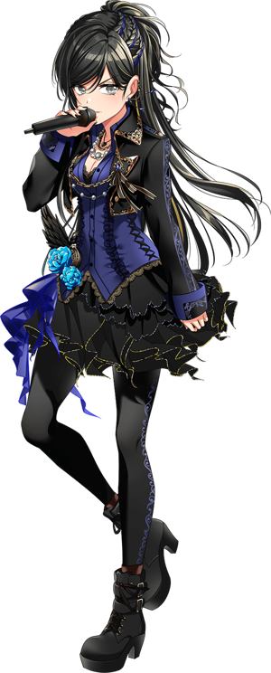 Aoyagi Tsubaki (D4DJ) > AI cover generator