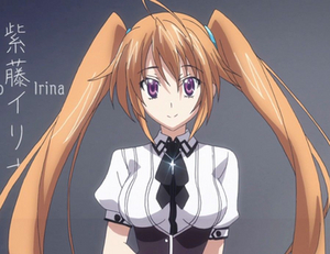 Irina Shido (Kristi Kang) (High School DxD) AI cover generator