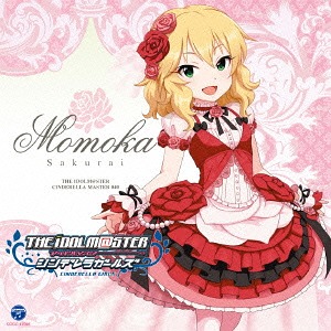 Momoka Sakurai (CV: Terui Haruka) (Idolm@ster) AI cover generator