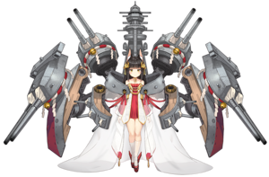 Nagato (Azur Lane) [EN] AI cover generator