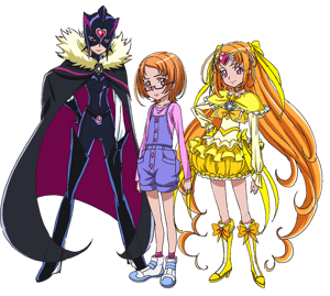 Ako Shirabe (CV: Rumi Ōkubo) (precure) AI cover generator