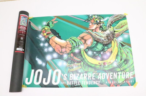 Joseph Joestar(JP, Part 2) (Jojo's Bizzare Adventures) AI cover generator