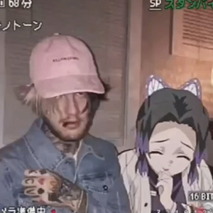 E-Girl Voice (Tashi.mp3) AI cover generator