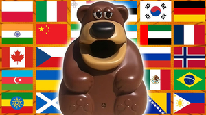 O holero, czy to Freddy Fazbear? (Meme) AI cover generator