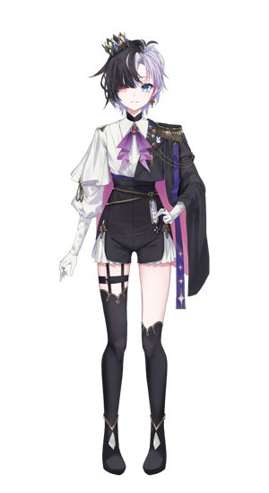 Rin Penrose AI cover generator