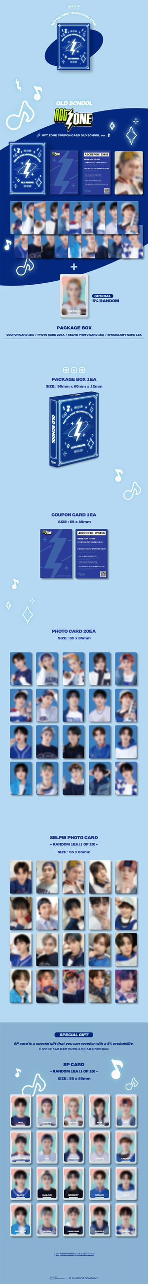 NCT CHENLE [All-Round Model] AI cover generator