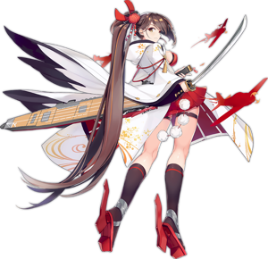 Zuikaku (Azur Lane) [EN] AI cover generator