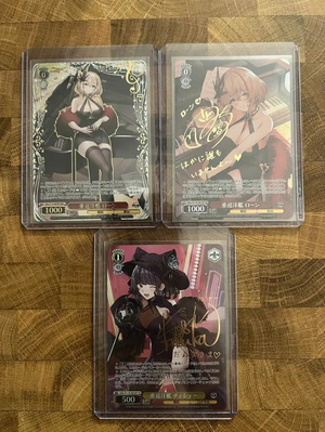 Roon (Azur Lane) [JP] AI cover generator