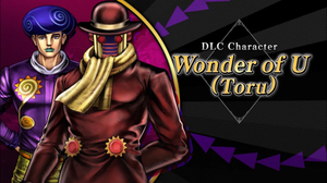 Wonder of U (ASBR Reveal Trailer) (JoJo's Bizarre Adventure) AI cover generator