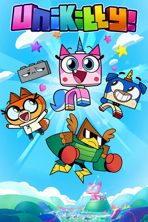 Unikitty (Polish Dub) AI cover generator