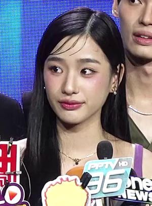 Too Tontawan (Thai actress) AI cover generator