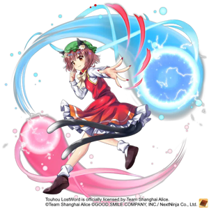 Chen (Touhou LostWord) AI cover generator