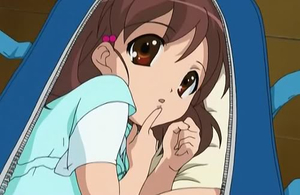 Kyon's Sister (Haruhi Suzumiya) AI cover generator