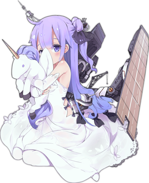 Unicorn (Azur Lane) [EN] AI cover generator
