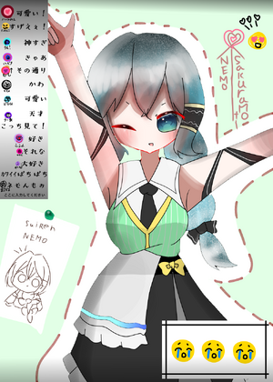 [REUPLOAD] Ring Suzune [~] AI cover generator