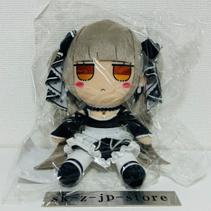 Formidable (Azur Lane) [JP] AI cover generator