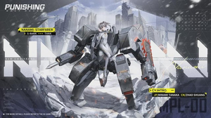 Nanami (Minami Tanaka) (Punishing Gray Raven JP) AI cover generator