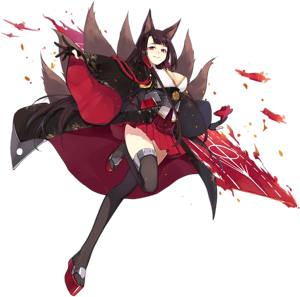 Akagi (Azur Lane) [EN] AI cover generator