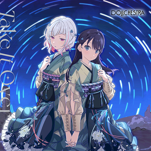 Sayaka Murano (CV: Nonaka Kokona) (Link Like! Love Live!) AI cover generator