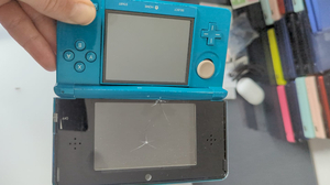 Nintendo 3DS Bitcrushed Voice AI cover generator