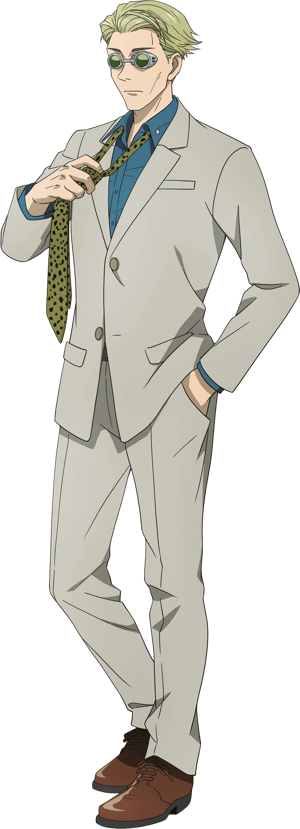 Kento Nanami (Jujutsu Kaisen)) AI cover generator