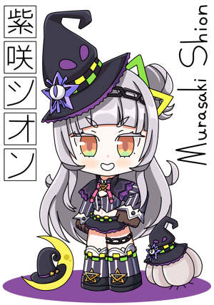 Shion Murasaki [Retrained] AI cover generator