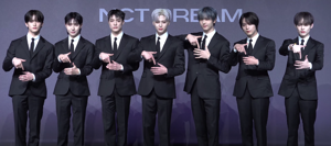 NCT DREAM "ALL MEMBERS" AI cover generator