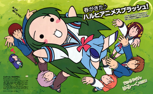 Churuya-san (Nyoron/Haruhi Suzumiya) AI cover generator