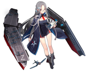 Shangri-La (Azur Lane) [JP] AI cover generator