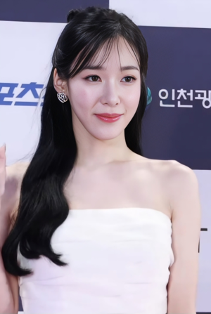 Tiffany Young (SNSD) AI cover generator