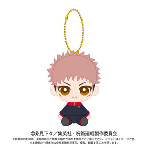 Yuji Itadori [JPN] AI cover generator