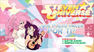 Rose Quartz (Steven Universe - Maythe Guedes) AI cover generator