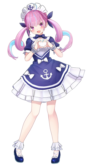 Aqua Minato AI cover generator