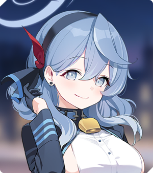 Amau Ako [Blue Archive] AI cover generator