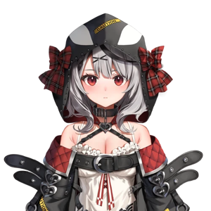 Chloe Sakamata AI cover generator