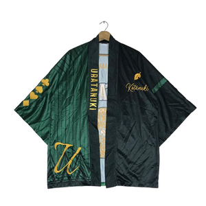 Uratanuki (Japanese singer) AI cover generator