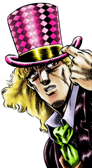 Robert Speedwagon (JOJO's Bizarre Adventure) AI cover generator