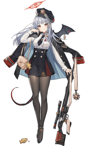 Kurodate Haruna [Blue Archive] AI cover generator