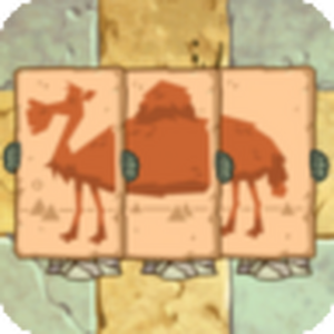 Camel Zombie (PVZ 2) AI cover generator