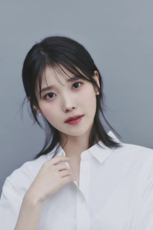 아이유 (IU) AI cover generator