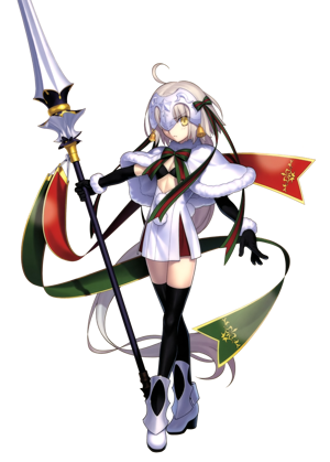 Jeanne d'Arc Alter Santa Lily (Maaya Sakamoto) (Fate/Grand Order) AI cover generator