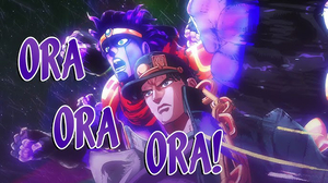ORA Sound Effect (Jojo's Bizzare Adventure) AI cover generator